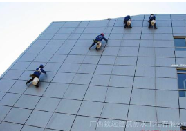 铜仁贵阳防水公司告诉你外墙防水用什么防水材料好